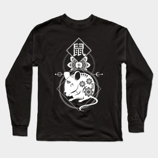 Chinese, Zodiac, Rat, Astrology, Star sign Long Sleeve T-Shirt